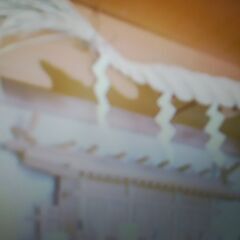 【神奈川・東京・多摩】神棚-神札・しめ縄（供養）引き取り「御祈祷・魂抜き・お祓い・お焚き上げ」FRS本店 - 海老名市