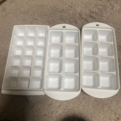 製氷皿3個