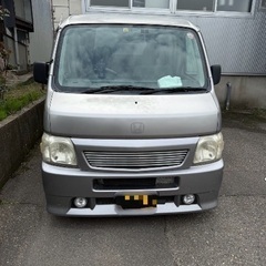 138,000円以外にお金一切掛かりません！コミコミ！車検令和7...