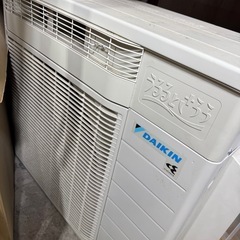 人気のうるさらXになります加湿エアコンですの画像