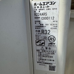 人気のうるさらXになります加湿エアコンですの画像