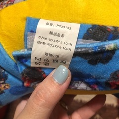 シートベルトクッションの画像