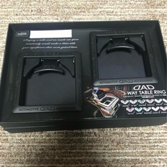 新品 ギャルソン DAD D.A.D スクエアテーブルリング マ...