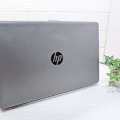 Windows11ノートパソコン✨オフィス付き✨HP新品SSDWi-Fi管 Windows11ノートパソコン✨オフィス付き✨HP新品SSDWi-Fi管