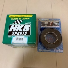 新品未使用　OU-171 HKB ステアリングボスキット アルミ...