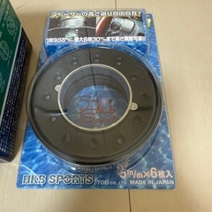 新品未使用　OU-171 HKB ステアリングボスキット アルミナムスペーサー　の画像