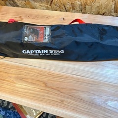 CAPTAIN STAG UC-1700 ロースタイル イージーチェア