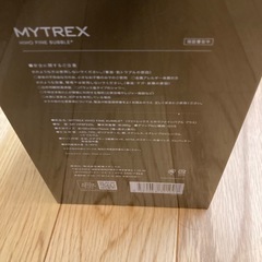 限定値下げ
【新品未開封】シャワーヘッド　ナノバブル　MYTRE...
