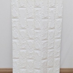 DAISO ブリッククッションシートの画像