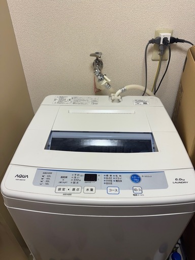 AQUA 冷蔵庫 (きいさん) 経堂の生活家電《洗濯機》の中古 AQUA 冷蔵庫 (きいさん) 経堂の生活家電《洗濯機》の中古