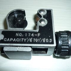 【商談中】パイプカッター　訳あり品