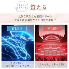 新品】美顔器 かっさ 電動 カッサ 引き上げ EMS LED光 温感 小顔 新品】美顔器 かっさ 電動 カッサ 引き上げ EMS LED光 温感 小顔