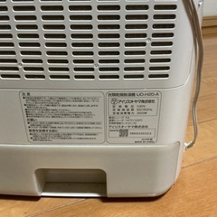 除湿機の画像
