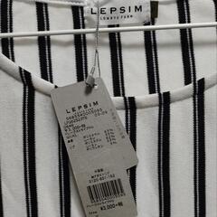【値札付き・新品・未使用】LEPSIMのストライプのカットソー　白×黒の画像