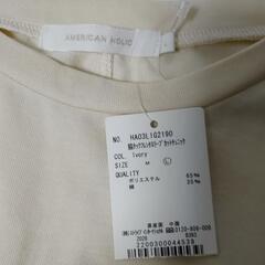【値札付き・新品・未使用】クリーム色のTシャツの画像