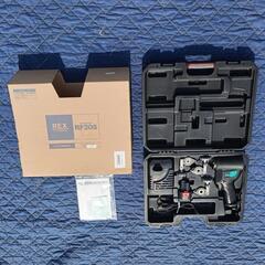 REX RF20S 電動工具セット レッキス フレアリングツール