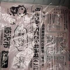 ｺﾞﾐ袋