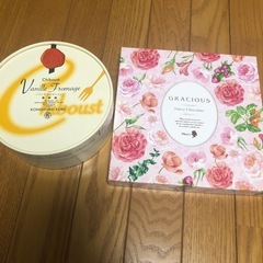 チョコレート空き箱　１４箱の画像