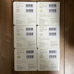 すみっコぐらし　6冊セットの画像