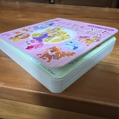 ディズニープリンセス ロイヤルペット キャラクターずかんの画像