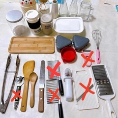 いろいろキッチン用品
