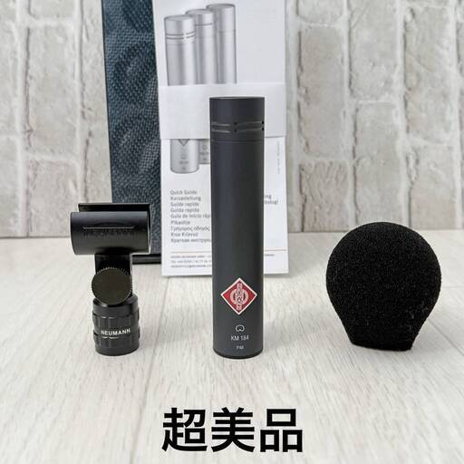 超美品 】NEUMANN KM184 mt ノイマンコンデンサーマイク