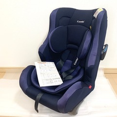 Combi ウィゴーロング サイドプロテクション　エッグショック...