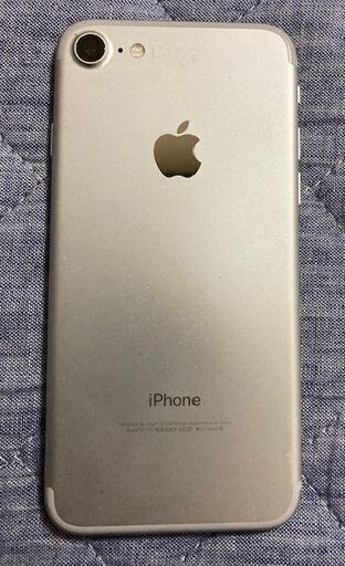 iPhone7 128GB SIMフリー 初期化済み (おりじなるぶれんど) 金谷