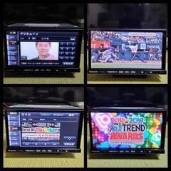 ⑪Bluetooth、ハンズフリー対応 地上デジタルフルセグ/ワンセグ ⑪Bluetooth、ハンズフリー対応 地上デジタルフルセグ/ワンセグ