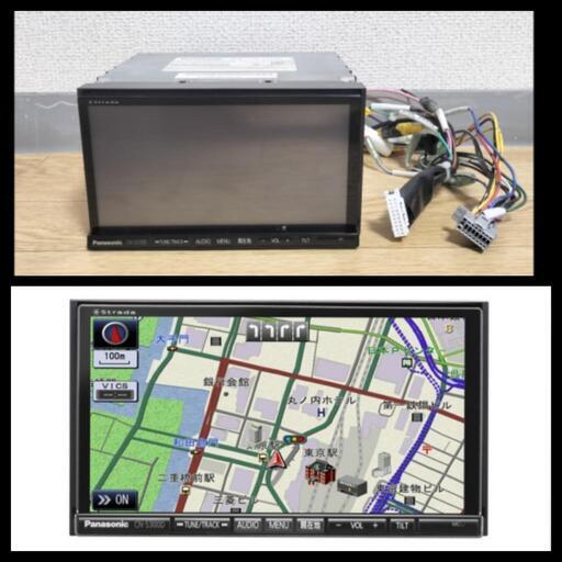 ⑪Bluetooth、ハンズフリー対応 地上デジタルフルセグ/ワンセグ ⑪Bluetooth、ハンズフリー対応 地上デジタルフルセグ/ワンセグ