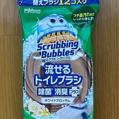 トイレブラシ　スクラビングバブルの画像