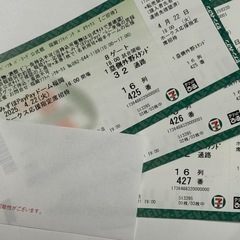 応援行ってくれる方決まりました♡沢山のお問い合わせありがとうございました！！【指定席】2025年4月22(火) ソフトバンクホークスVSオリックスバファローズの画像