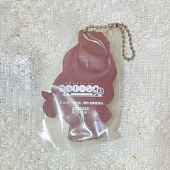 ゆるキャン△  志摩リン　ラバストの画像