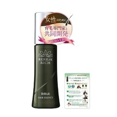 【新品未使用】女性のための育毛剤 薬用リリィジュ RICH 女性...