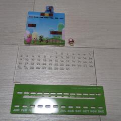 マリオ 年中卓上カレンダーの画像