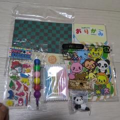 【差し上げます】子供用文房具セット