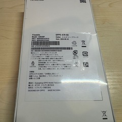 【新品未使用】OPPO A79 5G ブラックの画像