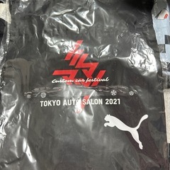 新品‼️プーマ、ジムバック，スポーツバック‼️サブバック、エコバ...