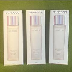 GENECOS モイストエッセンスローション 150ml 3本セット　新品の画像