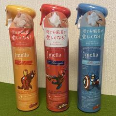 Jmella ファミリーホイップクレンザー MARVELシリーズの画像