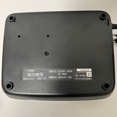 YAMAHA リチウムイオンバッテリー本体＆充電器 12.3Ah 電動