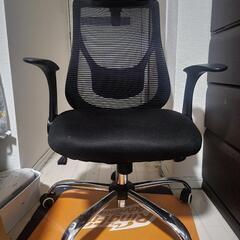 オフィスチェア ハイバック｜メッシュ・跳ね上げアーム・ヘッドレス...