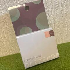 ダズショップ デュオアイシャドウ(CLEAR GREEN CLOVE 04)の画像