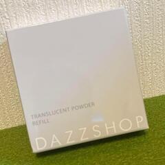 DAZZSHOP TRANSLUCENT POWDER(レフィルパフ付き)の画像