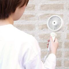 エレス iFan Misty ホワイト アイファン ミスティーの画像