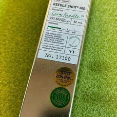 VTCOSMETICS リードルショット300 リードルショット700の画像