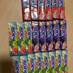 決まりました