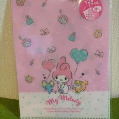 サンリオキャラクターズ 下敷きファイル B5 マイメロディの画像