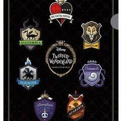 ディズニー ツイステッドワンダーランド クリアファイル エンブレム