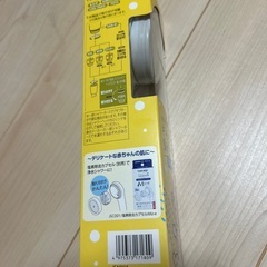 ベビー用品セット　チャイルドシートカバー　チェアベルト　抱っこ紐カバー　シャワーヘッドの画像